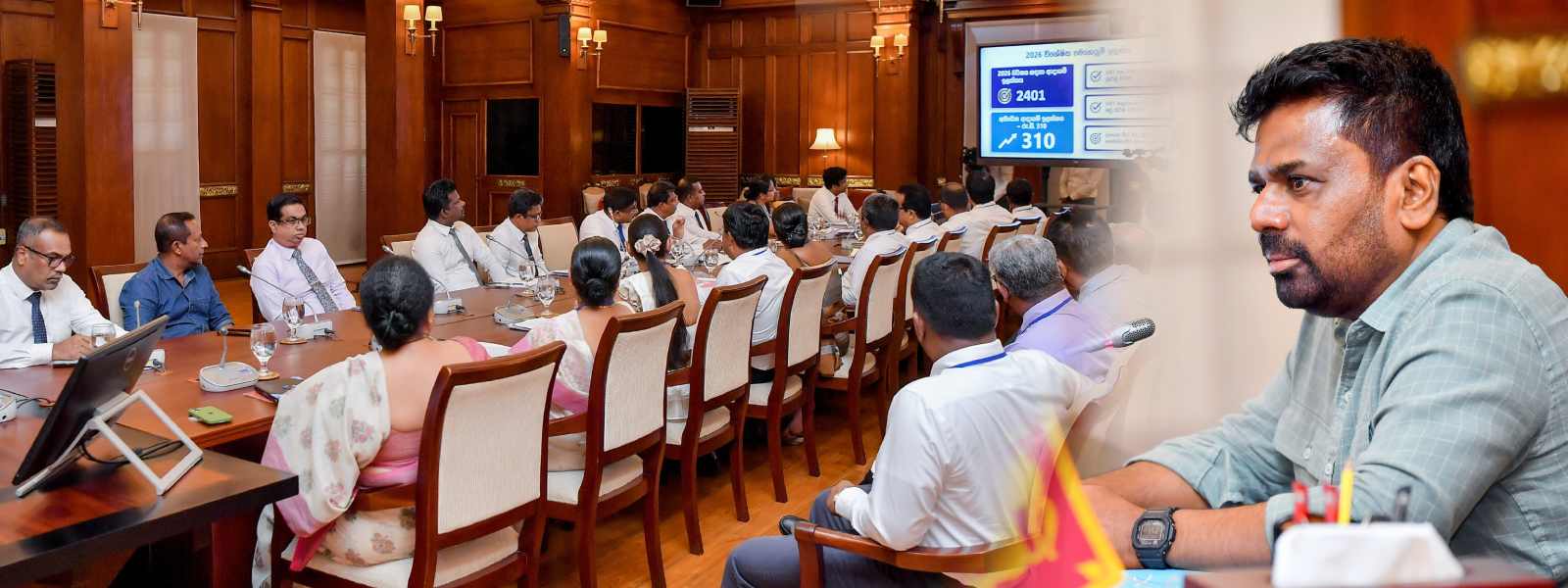 දේශීය ආදායම් දෙපාර්තමේන්තුවේ නිලධාරීන් අතර සාකච්ඡා